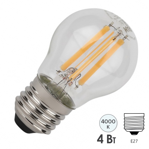 Лампа филаментная светодиодная шарик Osram SCL P40 4W/840 4000K 220V E27 прозрачная
