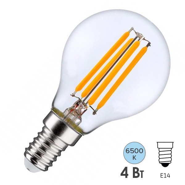 Лампа филаментная светодиодная шарик Osram SCL P40 4W/865 6500K 220V E14 прозрачная