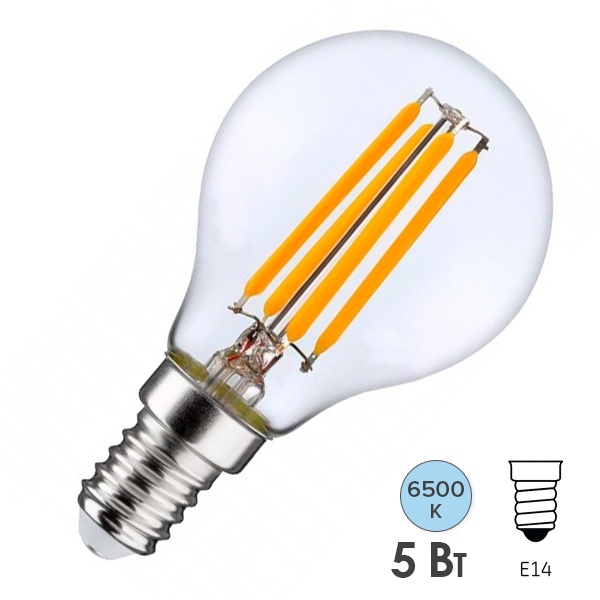 Лампа филаментная светодиодная шарик Osram SCL P60 5W/865 6500K 220V E14 прозрачная