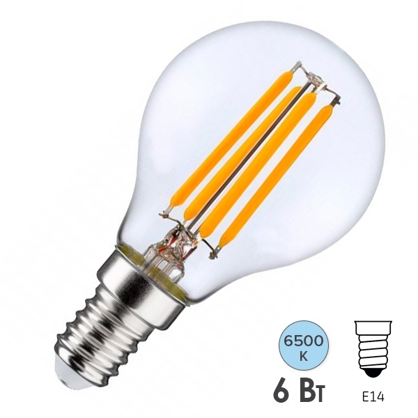 Лампа филаментная светодиодная шарик Osram SCL P75 6W/865 6500K 220V E14 прозрачная