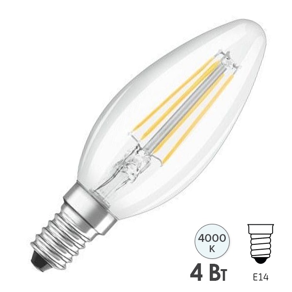 Лампа филаментная свеча Osram LED SCL B40 4W/840 4000K 220V E14 прозрачная