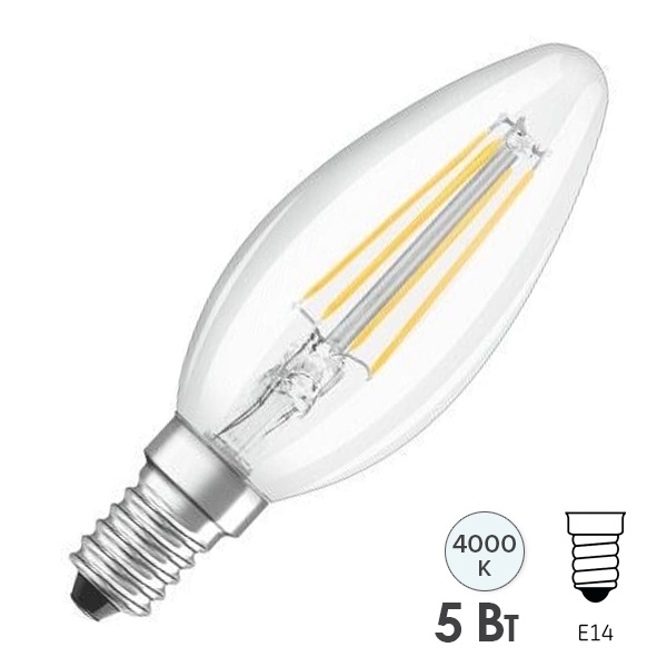 Лампа филаментная свеча Osram LED SCL B60 5W/840 4000K 220V E14 прозрачная