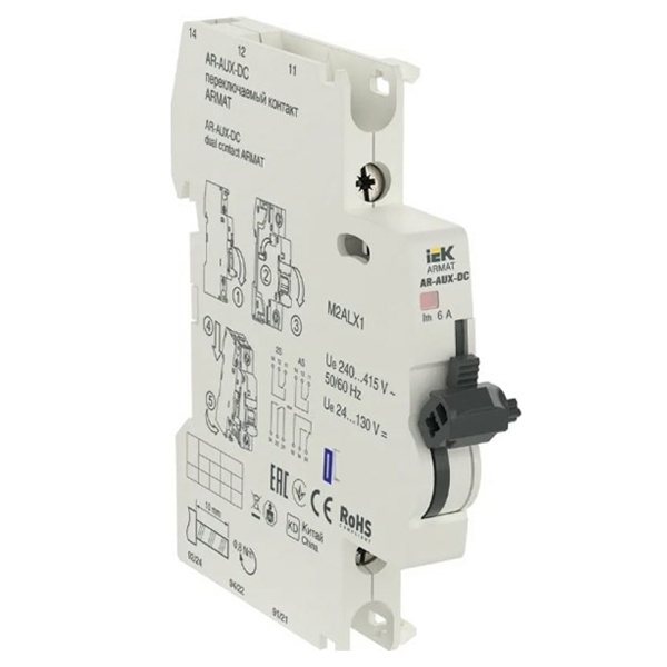 Переключаемый контакт ИЭК ARMAT AR-AUX-DC 240...415В