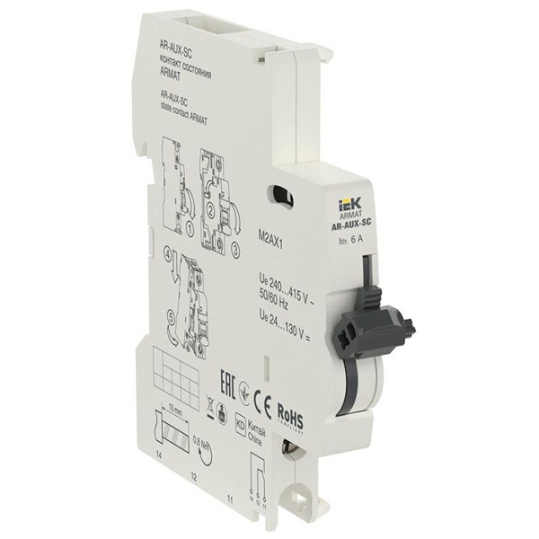 Контакт состояния ИЭК ARMAT AR-AUX-SC 240...415В