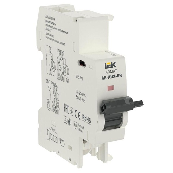 Расцепитель минимального напряжения ИЭК ARMAT AR-AUX-UR 220...240В