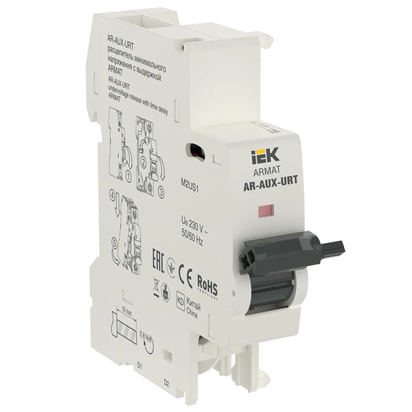 Расцепитель минимального напряжения с выдержкой времени ИЭК ARMAT AR-AUX-URT 220…240В