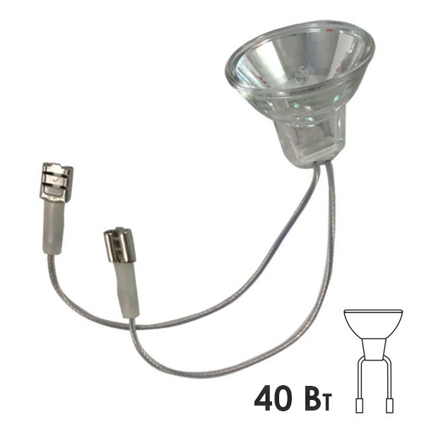 Лампа специальная галогенная Osram 64333 A 40-15 40W 6.6A MR11 (плоский разъем) (для аэропортов)