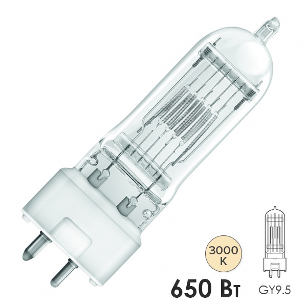 Лампа специальная галогенная Osram 64718 GCK/GCT T/27 650W 240V GY9.5 400h 3000K