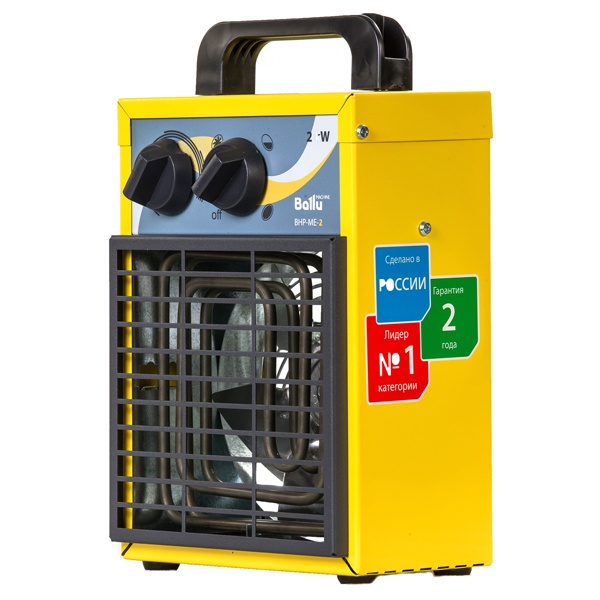 Пушка тепловая Ballu 2кВт 220В 140куб.м/ч BHP-ME-2