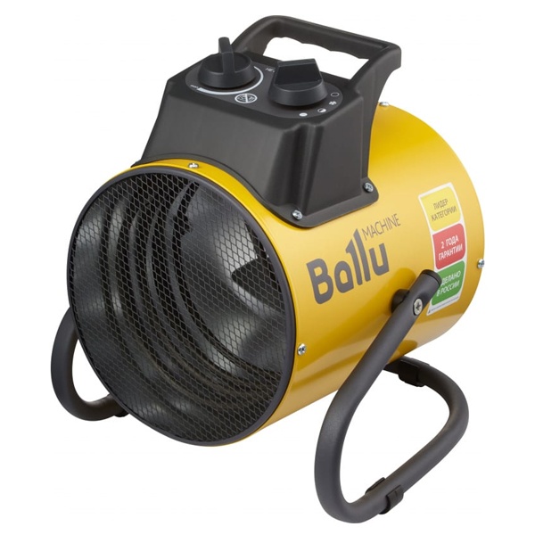 Пушка тепловая Ballu 2кВт 220В BHP-PE2-2