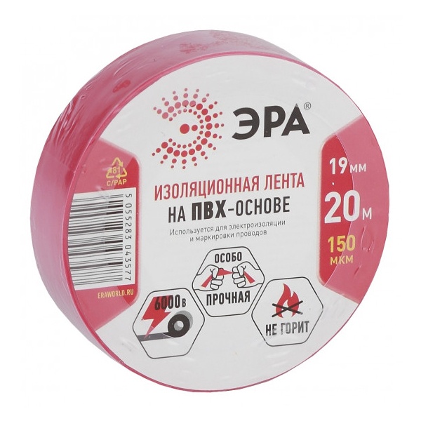 Изолента ПВХ ЭРА 19мм х 20м красная
