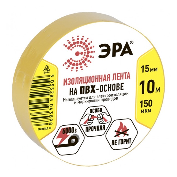 Изолента ПВХ ЭРА 15мм х 10м желтая