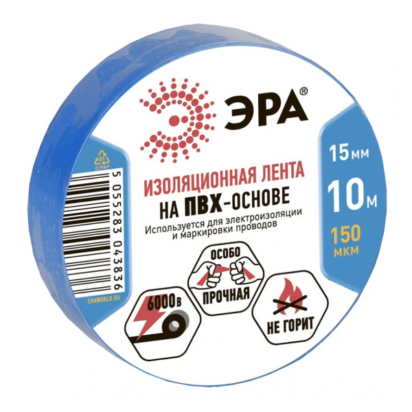 Изолента ПВХ ЭРА 15мм х 10м синяя
