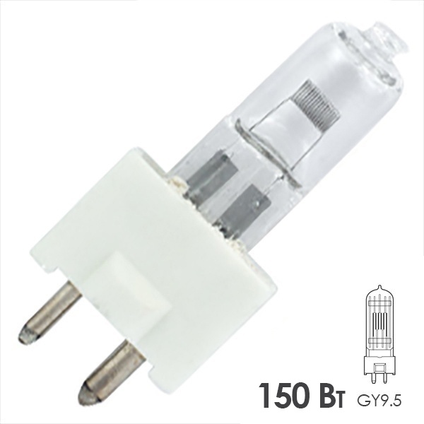 Лампа специальная галогенная LightBest LBH 9029 150W 24V GY9.5 (замена Osram 64643)