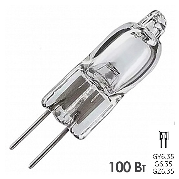 Лампа специальная галогенная LightBest LBH 9031 100W 12V GY6.35