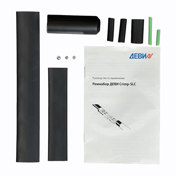 Ремнабор Деви Crimp-SLC для саморегулирующегося кабеля