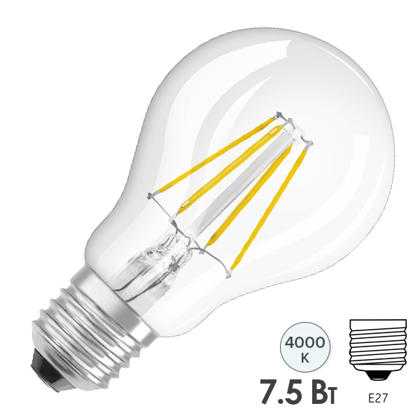 Лампа светодиодная филаментная Osram PARATHOM CL A 7,5W/840 4000K 220V E27 прозрачная холодный свет