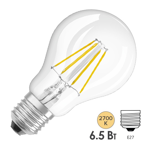 Лампа светодиодная филаментная Osram PARATHOM CL A 6,5W/827 2700K 220V E27 прозрачная теплый свет