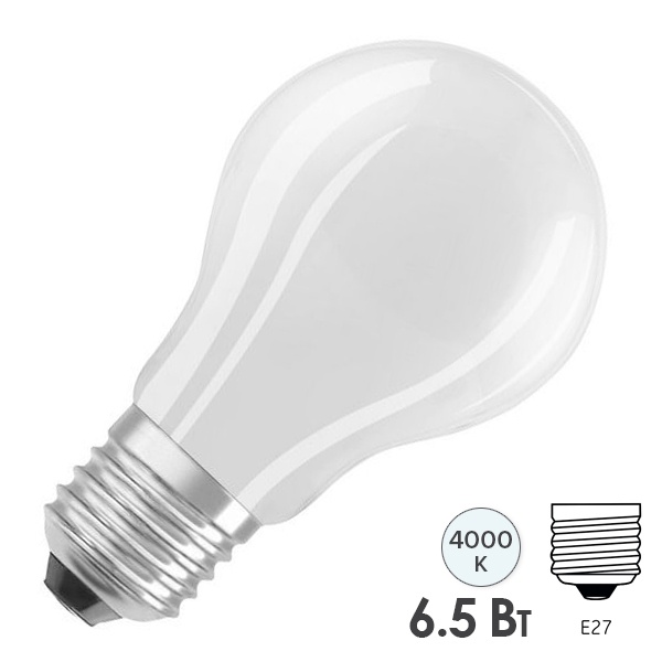 Лампа светодиодная филаментная Osram Parathom CL A 6,5W/840 (60W) 4000K 220V E27 DIM матовая