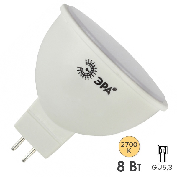 Лампа светодиодная ЭРА LED MR16 8W 827 2700K 12V GU5.3 теплый свет