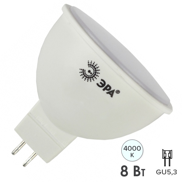 Лампа светодиодная ЭРА LED MR16 8W 840 4000K 12V GU5.3 холодный свет