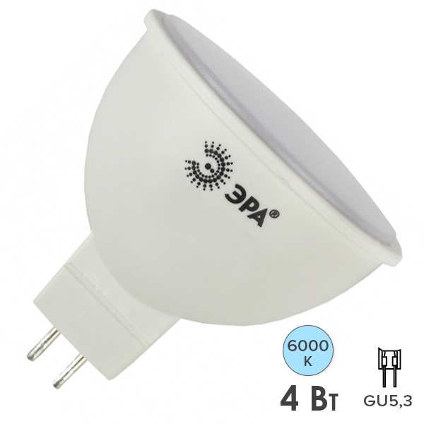 Лампа светодиодная ЭРА LED MR16-4W-860-GU5.3 6000K 220V дневной свет