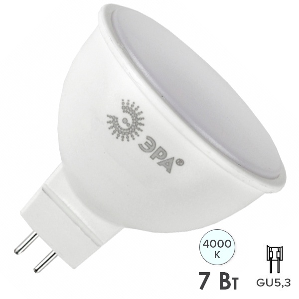 Лампа светодиодная ЭРА LED RED LINE MR16-7W-840-GU5.3 4000K 220V холодный свет