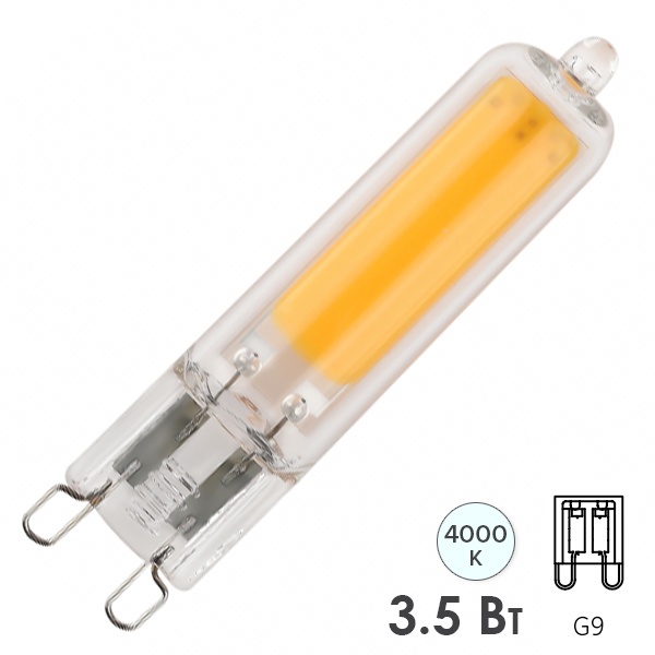 Лампа светодиодная капсула ЭРА LED JCD-3,5W-GL-840-G9 4000K 220V стекло холодный свет