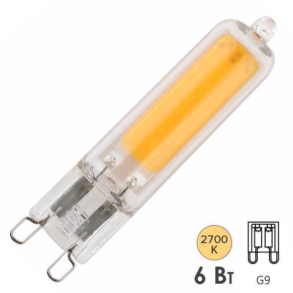 Лампа светодиодная капсула ЭРА LED JCD-6W-GL-827-G9 2700K 220V стекло теплый свет