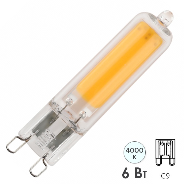 Лампа светодиодная капсула ЭРА LED JCD-6W-GL-840-G9 4000K 220V стекло холодный свет