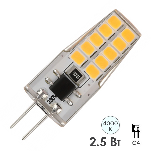 Лампа светодиодная ЭРА LED-JC-2,5W-220V-SLC-840-G4 силикон холодный свет
