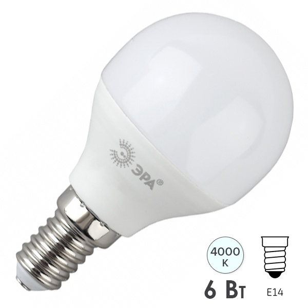 Лампа светодиодная шарик ЭРА RED LINE LED P45 6W/840 4000K E14 холодный свет