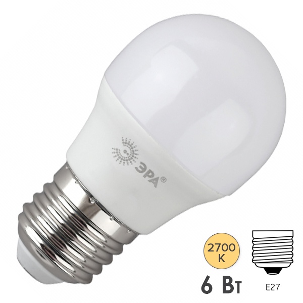 Лампа светодиодная шарик ЭРА LED RED LINE P45 6W 827 2700K 220V E27 R теплый свет