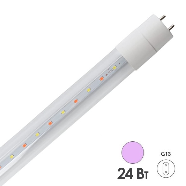 Лампа светодиодная T8 Feron LB-214 24W 175-265V G13 L1514x28mm для подсветки мясных продуктов