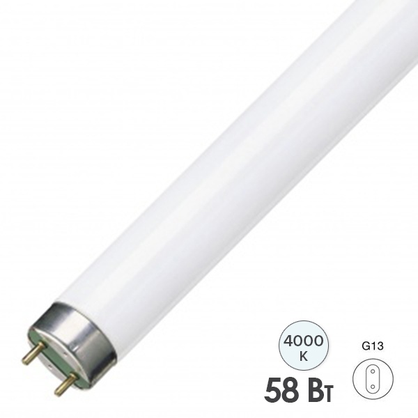 Люминесцентная линейная лампа T8 Osram L 58W/840 4000K LUMILUX RUS G13 1500mm СМ