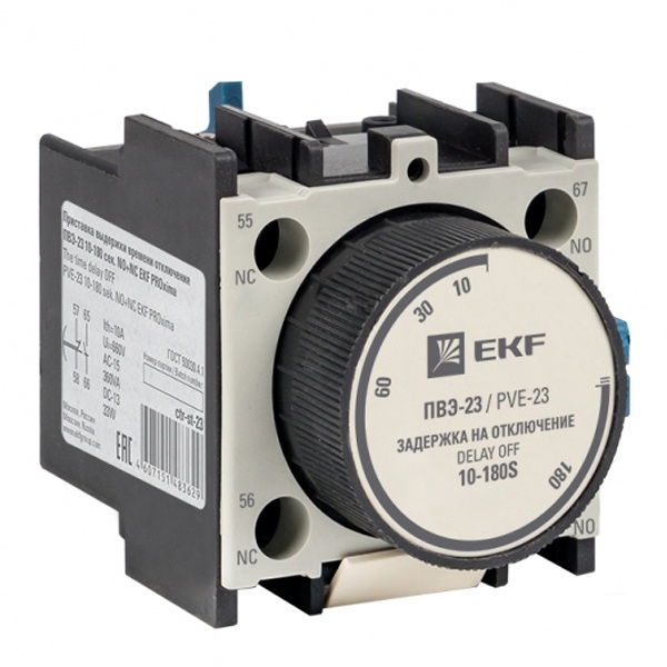 Приставка выдержки времени отключения EKF PROxima ПВЭ-23 10-180сек NO+NC