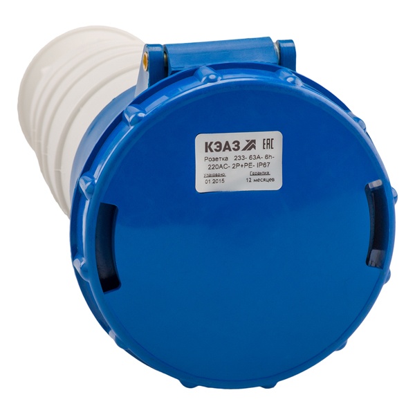 Розетка кабельная КЭАЗ 233 63А 6h 220AC 2P+PE IP67