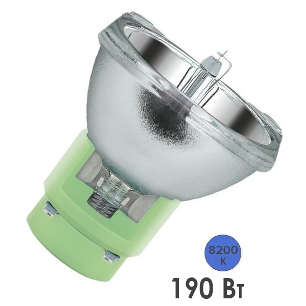 Лампа специальная металлогалогенная Osram SIRIUS HRI 190W 8200K FaP2.5-2/10.5