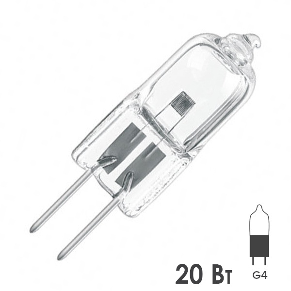 Лампа специальная галогенная Osram 64259 20W 12V G4 1500h