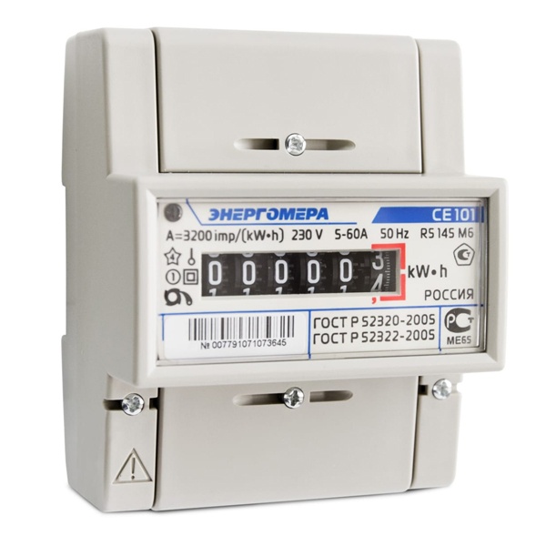 Счетчик однофазный однотарифный Энергомера CE101 R5 145 M6 5-60А 230В на DIN-рейку 5м