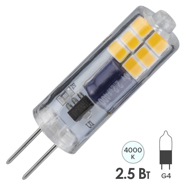 Лампа светодиодная Navigator 80 246 NLL-S-G4-2.5-230-4K-NF 2.5W 4000K 220V без пульсаций холодный св