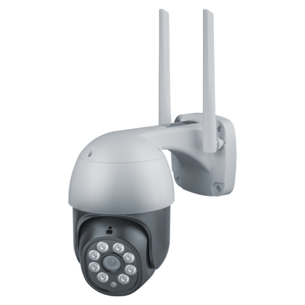 Умная камера Navigator NSH-CAM-07 уличная с поворотным корпусом и подсветкой