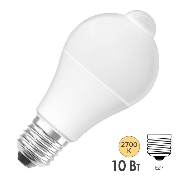 Светодиодная лампа Ledvance Sensor Motion CLA 75 10W 2700K E27 1055Lm d60x118mm