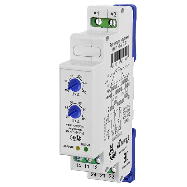 Однофазное реле контроля напряжения Меандр РКН-1-1-15М 8А 24-220В АС/DC на DIN-рейку УХЛ4