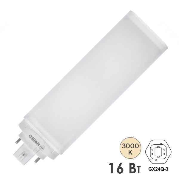 Лампа компактная светодиодная Osram DULUX T/E 32 LED 16W/830 3000K HF GX24q-3 (ЭПРА-220V)