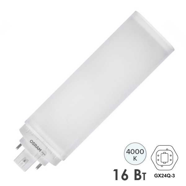 Лампа компактная светодиодная Osram DULUX T/E 32 LED 16W/840 4000K HF GX24q-3 (ЭПРА-220V)