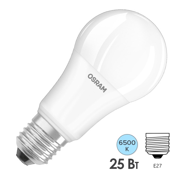 Лампа светодиодная Osram LED Value LVCLA200 25SW/865 (200W) 6500K 230V E27 дневной свет