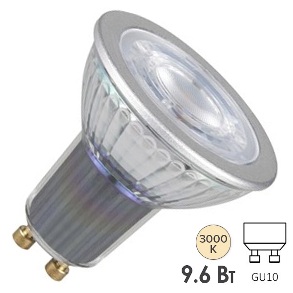 Лампа светодиодная Osram LED Spot PAR16 9,6W/830 (100W) 3000K 230V GU10 36° тепло-белый свет