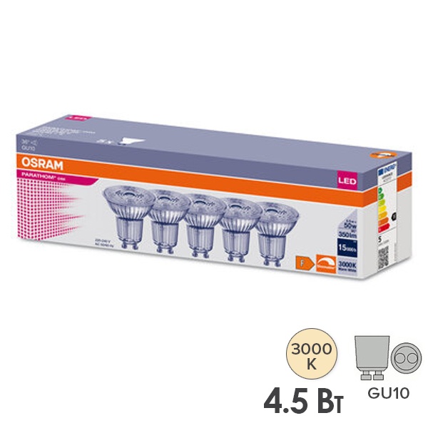 Лампа светодиодная Osram LED PARATHOM PAR16 50 4,5W/930 36° DIM 230V GU10 (упаковка 5 шт.)