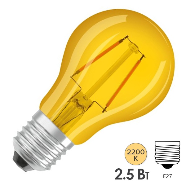 Лампа филаментная груша Osram LED STAR CL A15 2,5W/622 (15W) 230V E27 желтый
